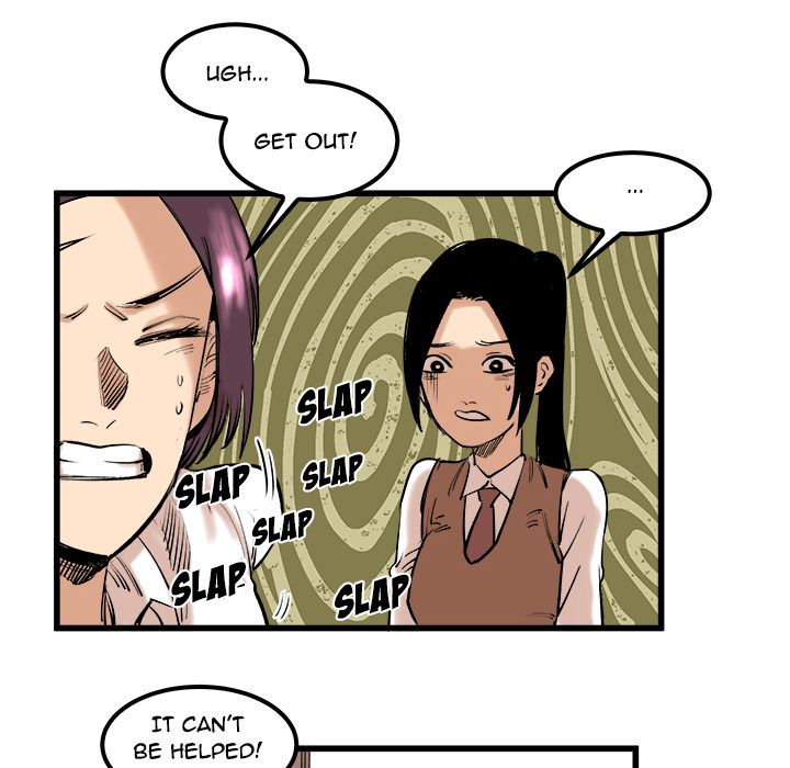 A Bad Friend image