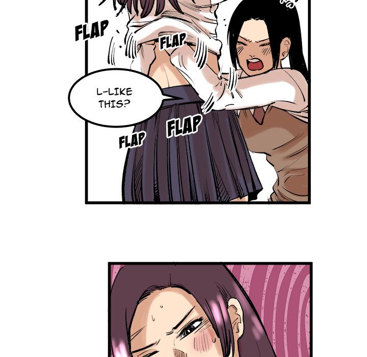 A Bad Friend image