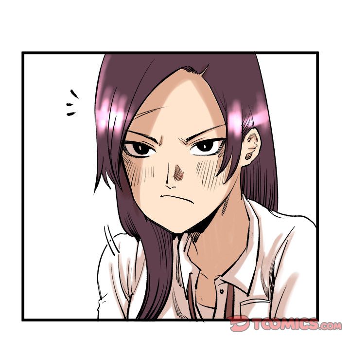 A Bad Friend image