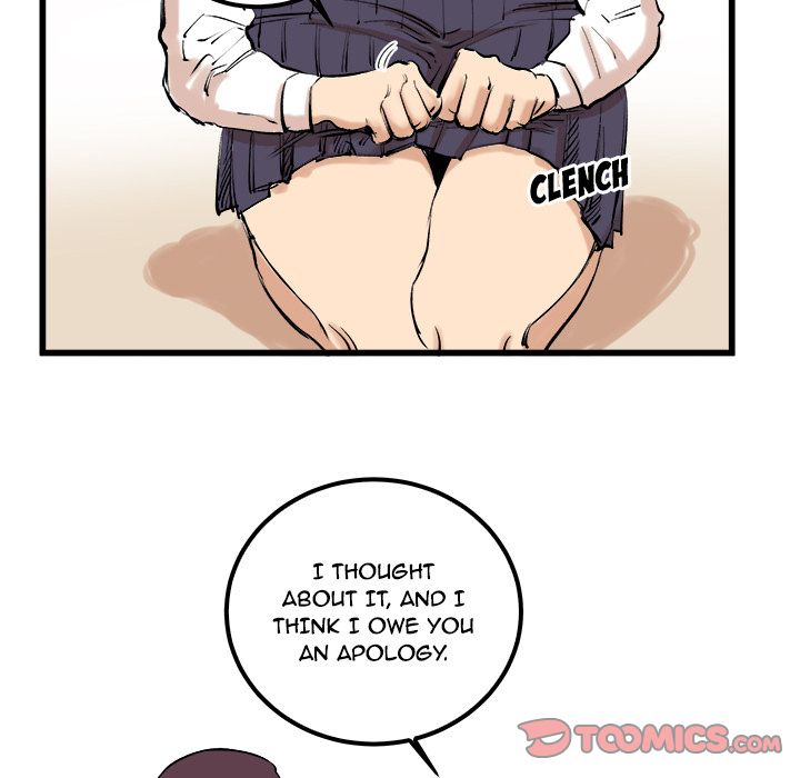 A Bad Friend image