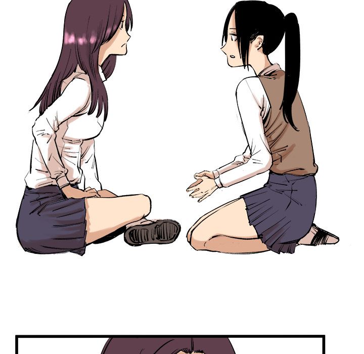 A Bad Friend image