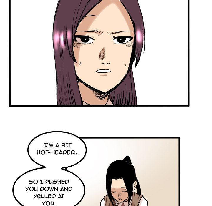 A Bad Friend image