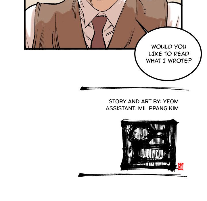 A Bad Friend image