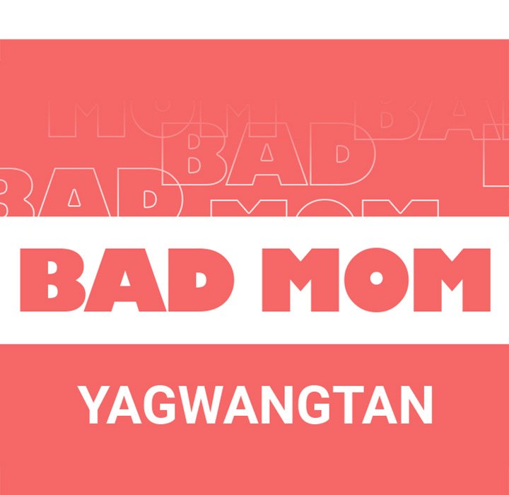 Bad Mom image