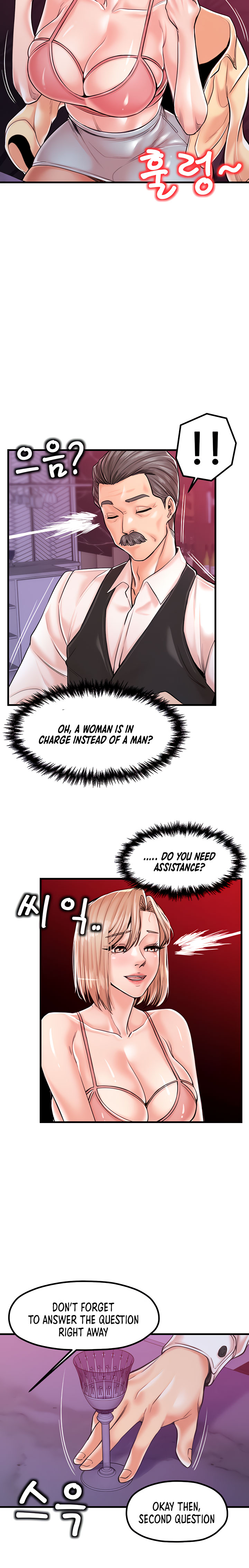 Banging Mother And Daughter image