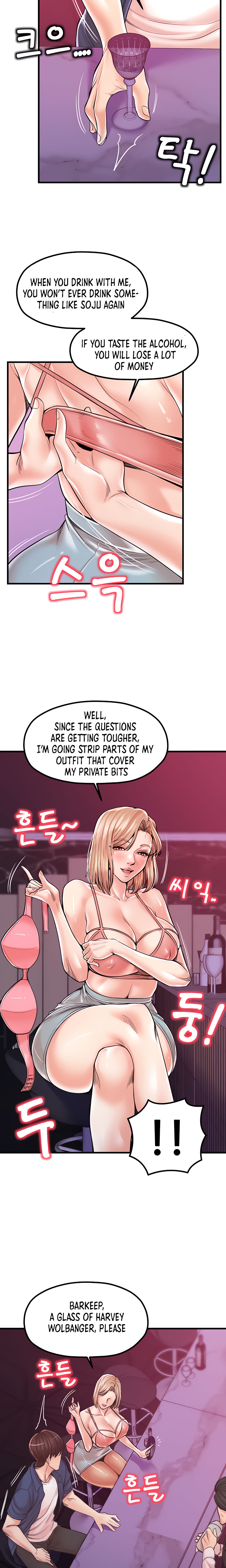 Banging Mother And Daughter image