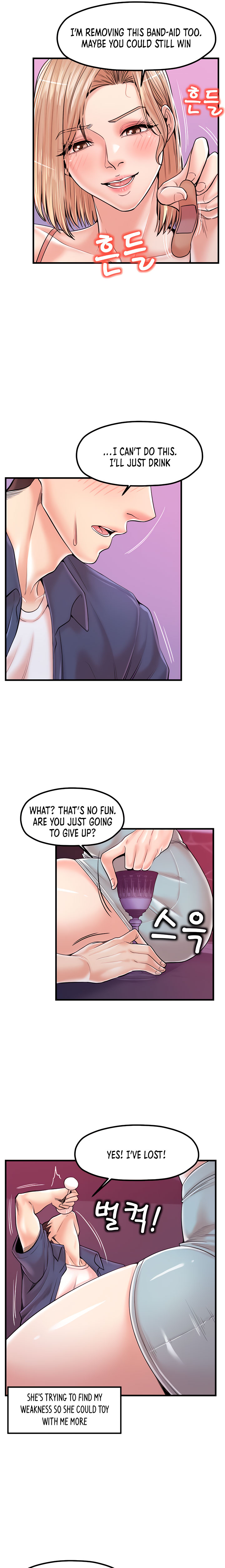 Banging Mother And Daughter image