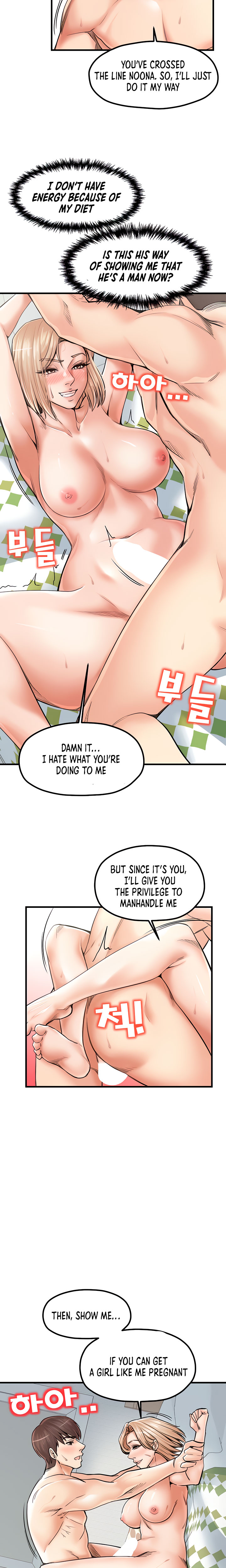 Banging Mother And Daughter image