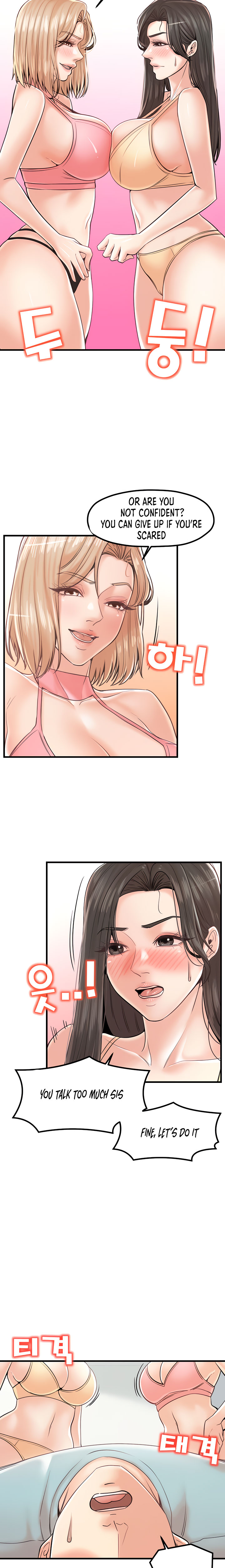 Banging Mother And Daughter image