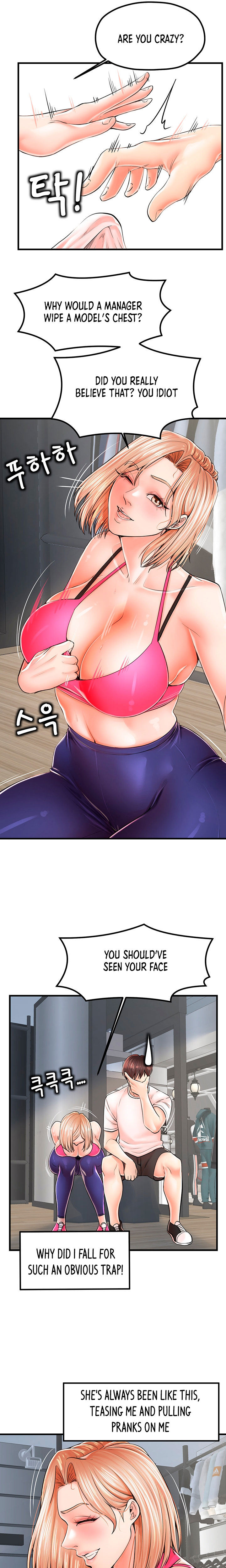 Banging Mother And Daughter image