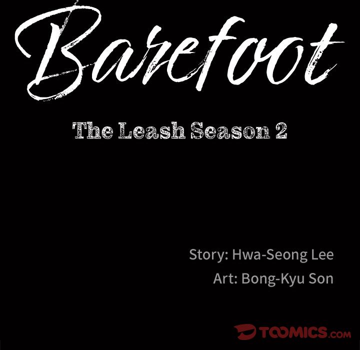 Barefoot The Leash Season 2 image