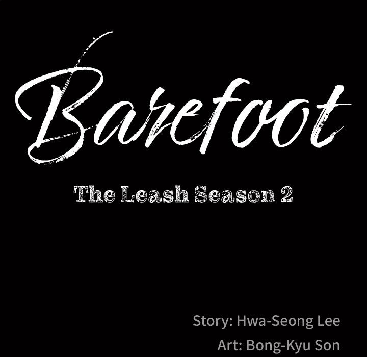 Barefoot The Leash Season 2 image