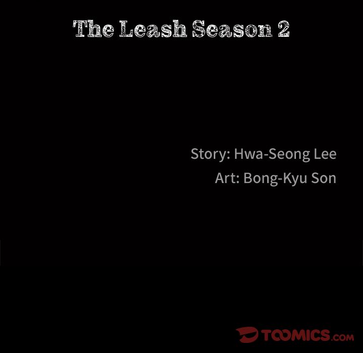 Barefoot The Leash Season 2 image