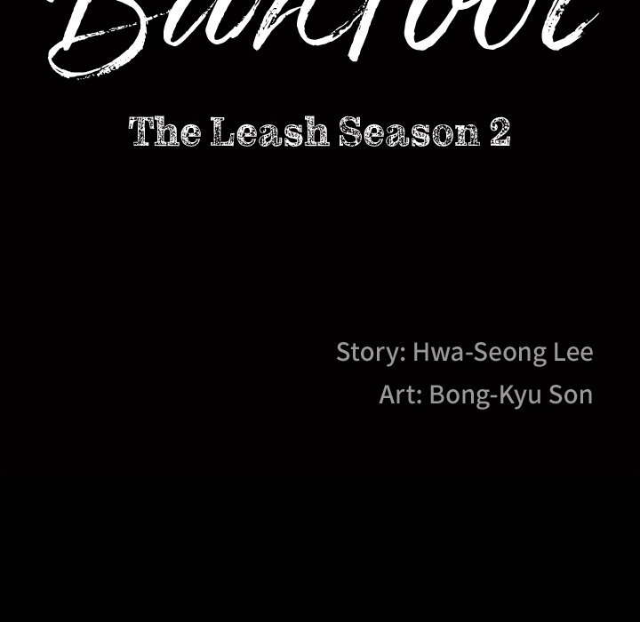 Barefoot The Leash Season 2 image