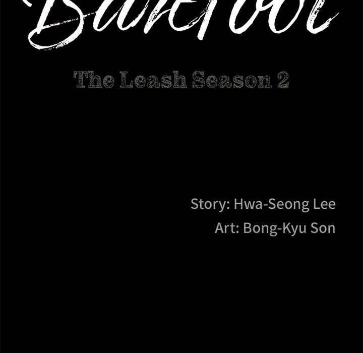 Barefoot The Leash Season 2 image