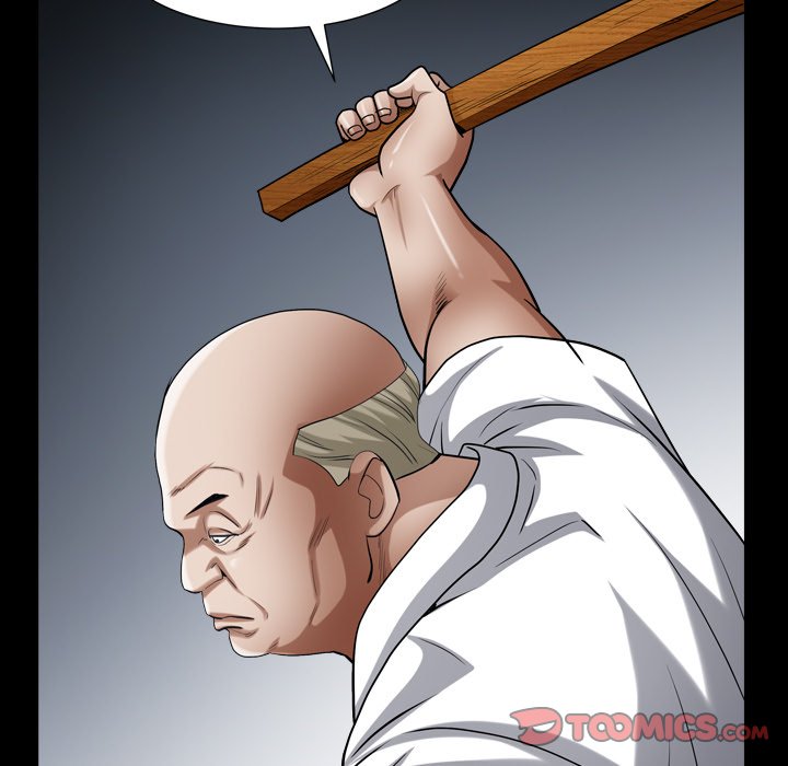 Barefoot The Leash Season 2 image