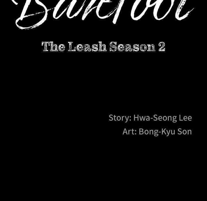 Barefoot The Leash Season 2 image