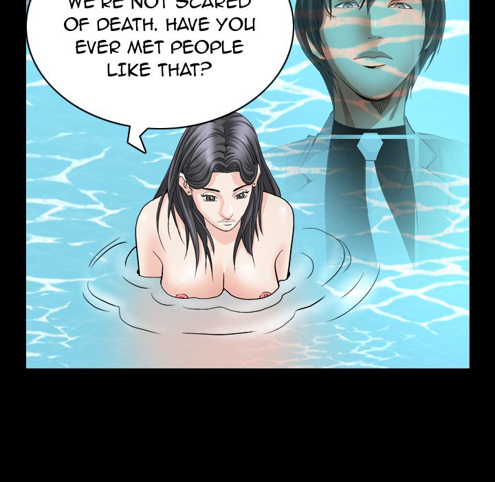 Barefoot The Leash Season 2 image