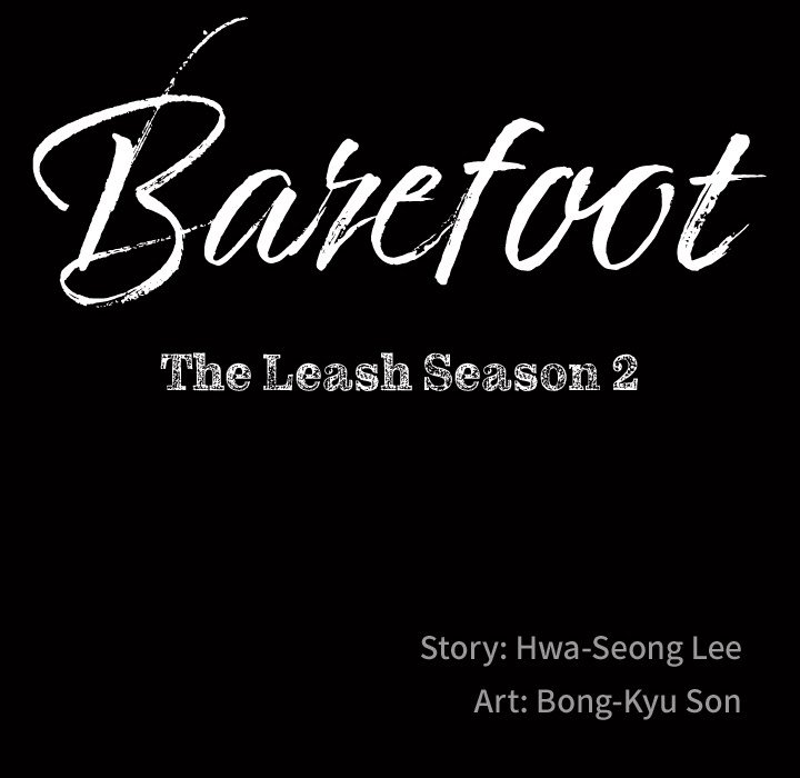 Barefoot The Leash Season 2 image