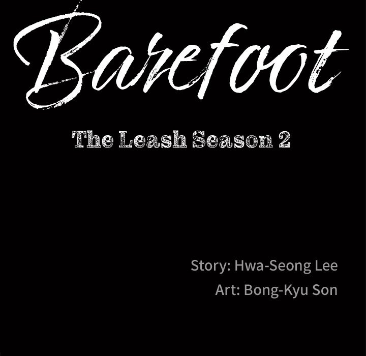 Barefoot The Leash Season 2 image