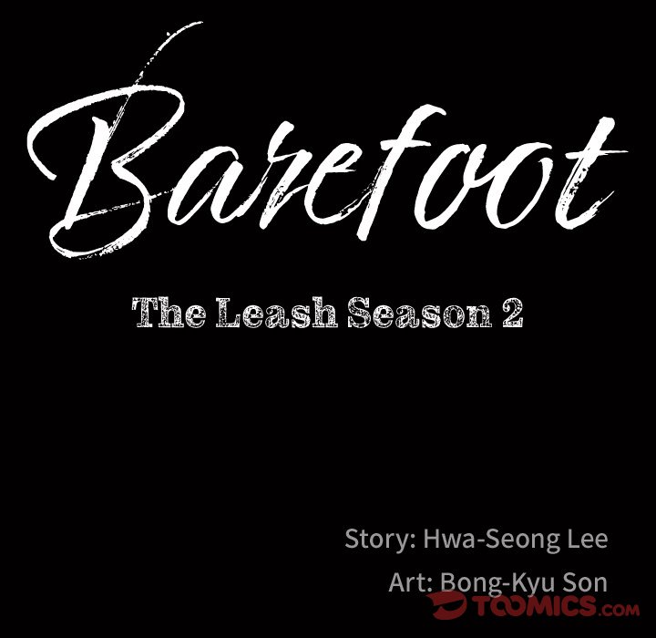 Barefoot The Leash Season 2 image
