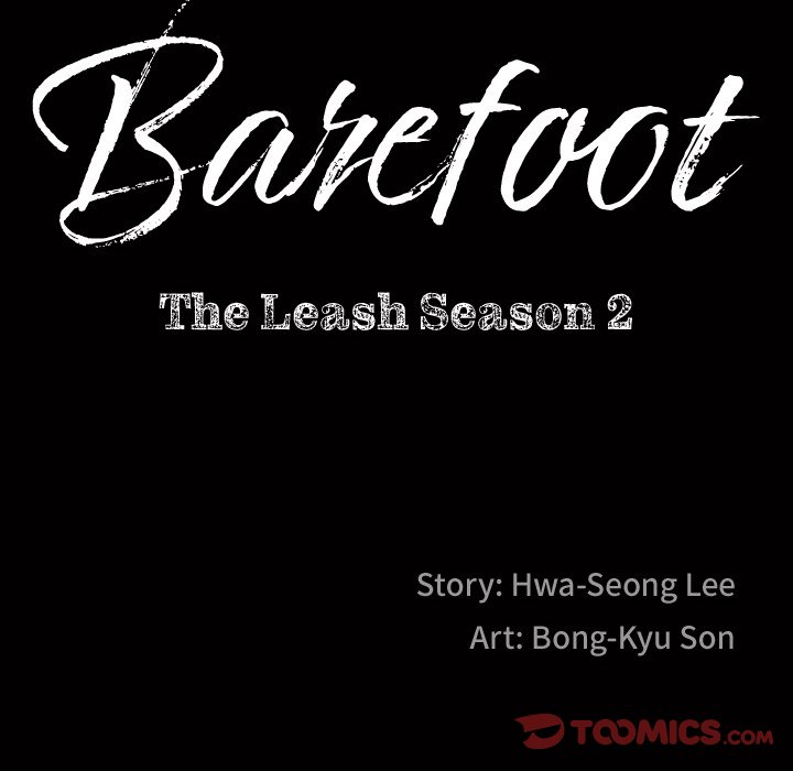 Barefoot The Leash Season 2 image