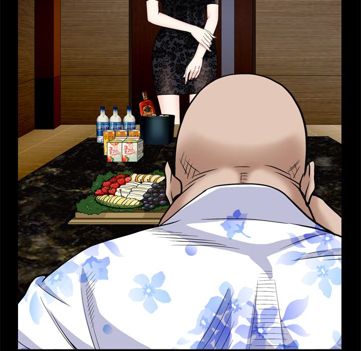 Barefoot The Leash Season 2 image