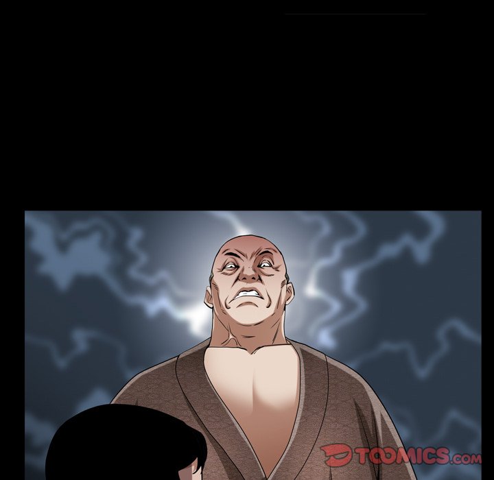 Barefoot The Leash Season 2 image
