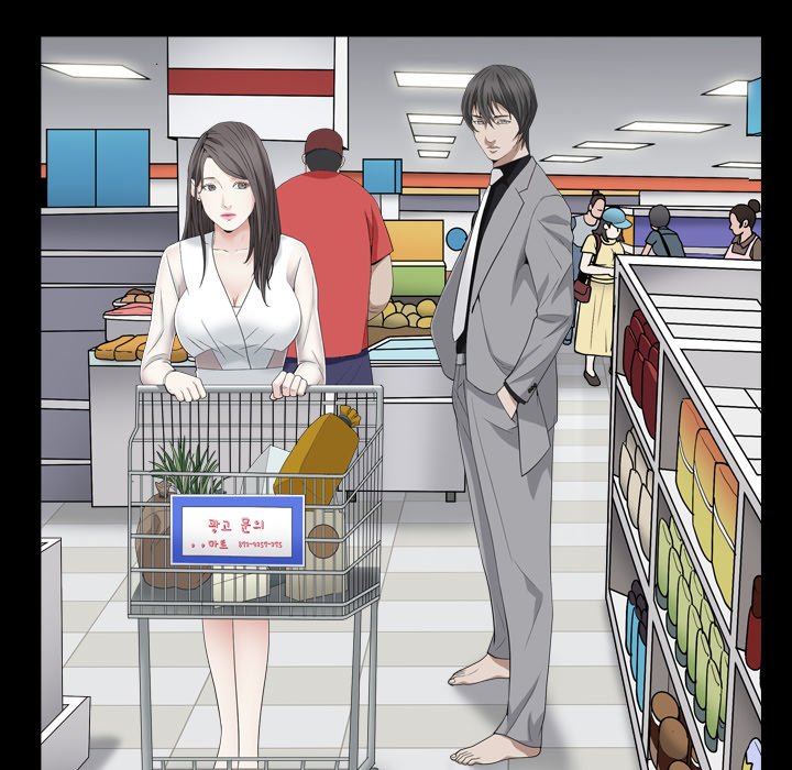 Barefoot The Leash Season 2 image
