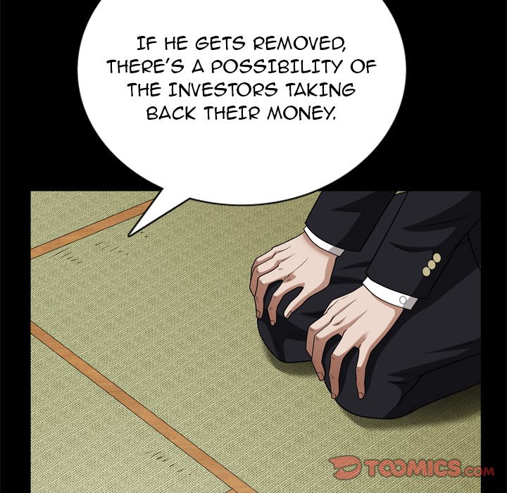 Barefoot The Leash Season 2 image