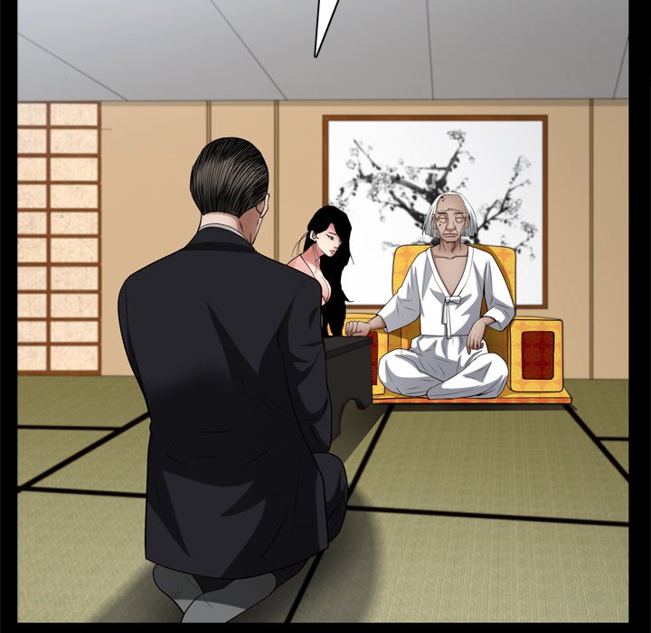 Barefoot The Leash Season 2 image