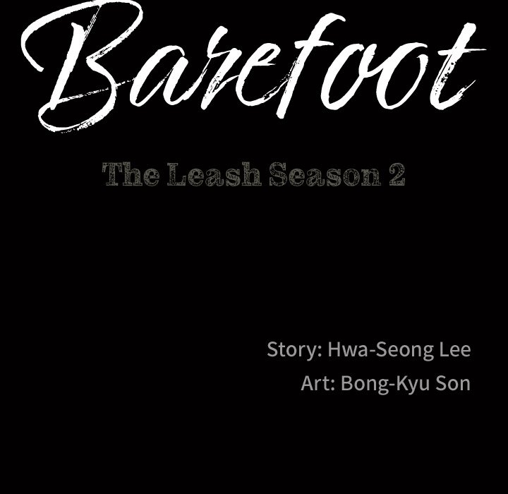 Barefoot The Leash Season 2 image