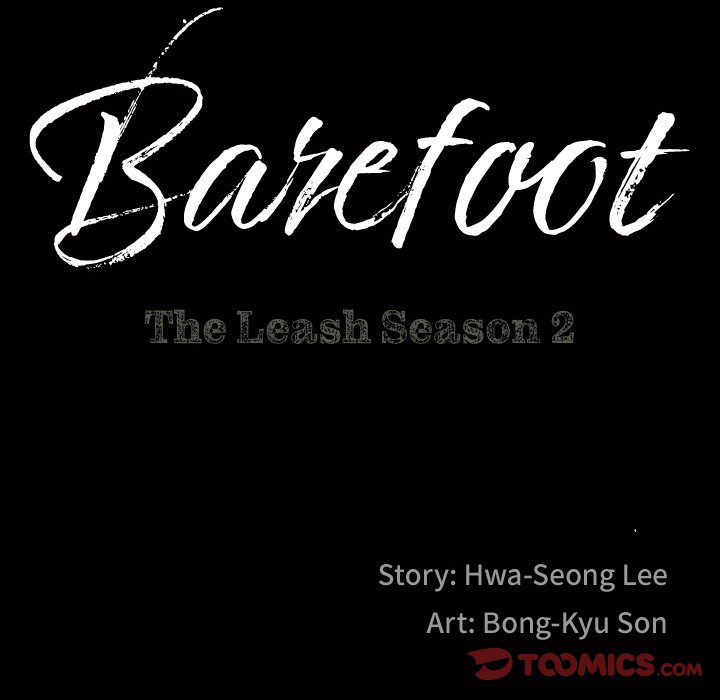 Barefoot The Leash Season 2 image