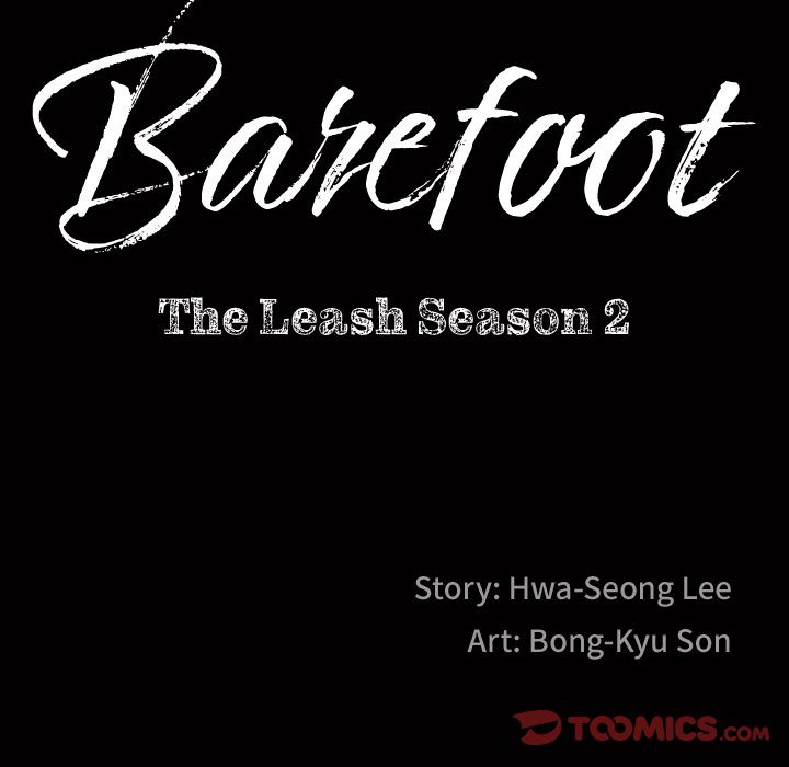 Barefoot The Leash Season 2 image