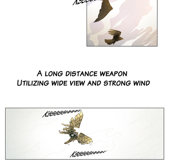 Battle Kite image