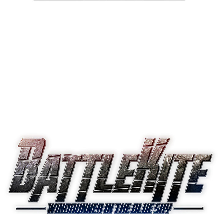 Battle Kite image