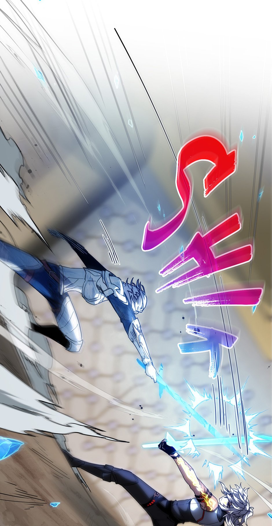 The Beginning After the End image