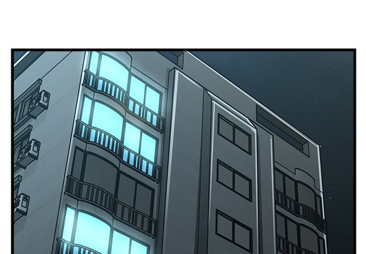 Between Us image