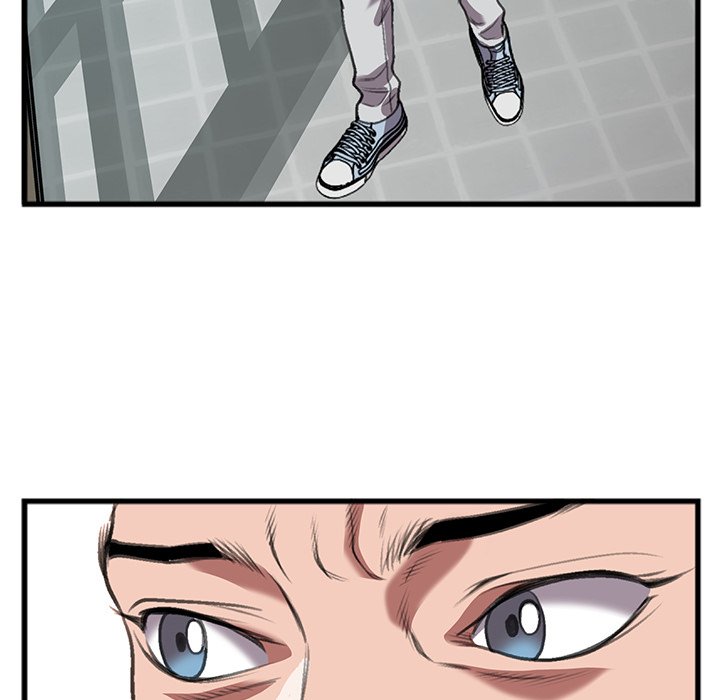 Between Us image