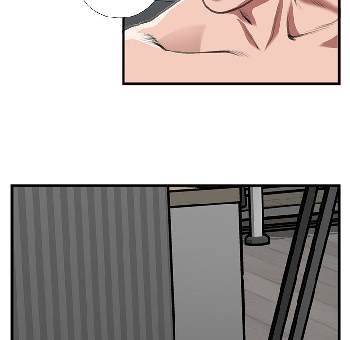 Between Us image