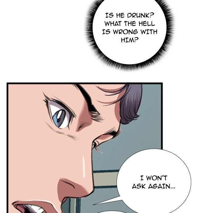 Between Us image