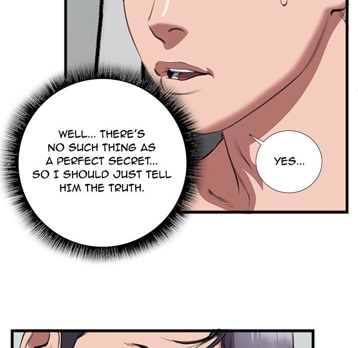 Between Us image