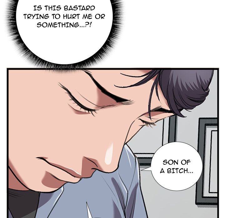 Between Us image