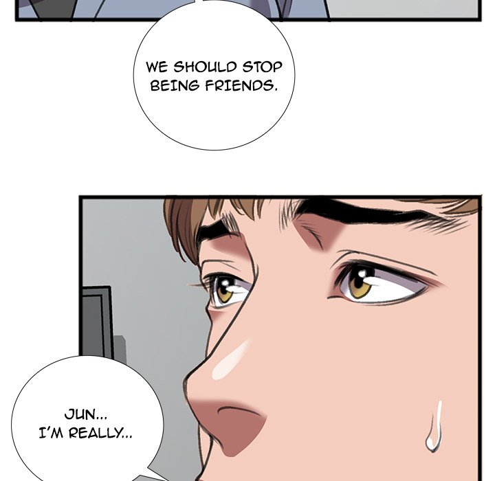 Between Us image