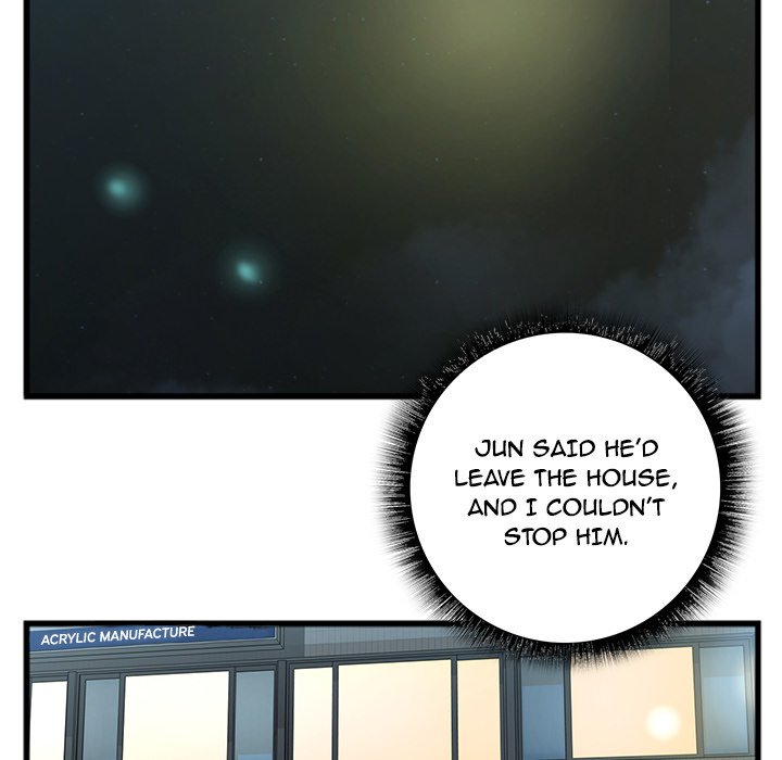 Between Us image