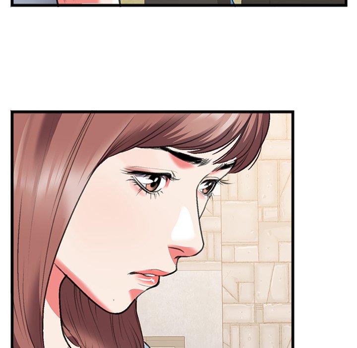 Between Us image