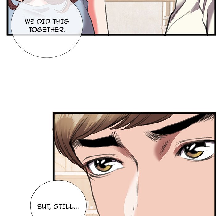 Between Us image