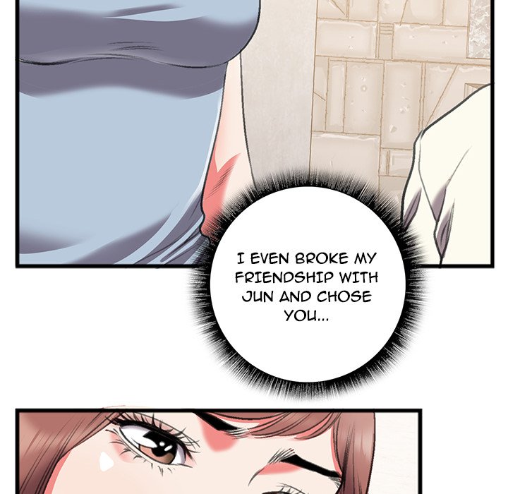 Between Us image