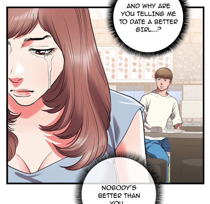 Between Us image