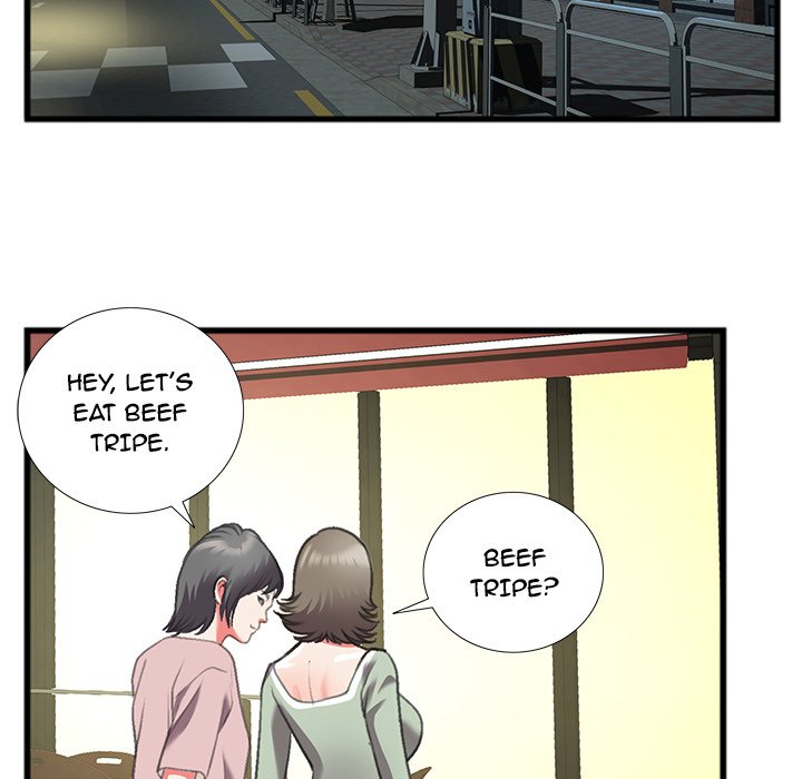 Between Us image